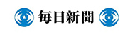 株式会社毎日新聞社