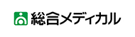 総合メディカル株式会社