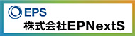 株式会社EPNextS