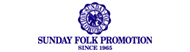 株式会社サンデーフォークプロモーション